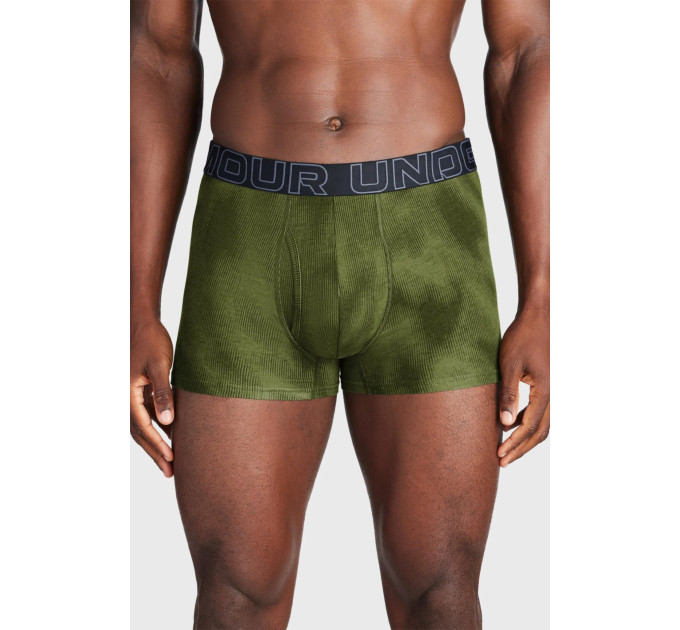 Труси UA M Perf Cotton Nov 3in Різнокольоровий S (1383892-390 S)