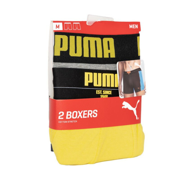 Труси-боксери Puma Statement Boxer 2-pack S gray/yellow 501006001-020