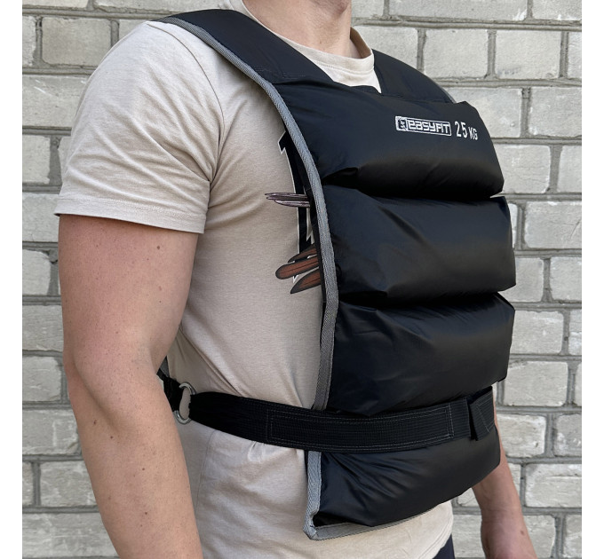 Жилет для обтяження EasyFit 25 кг